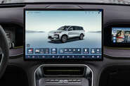 Denza N9 Flagship Black Edition