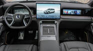 Denza N9 Flagship Black Edition