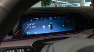 Denza N9 Flagship