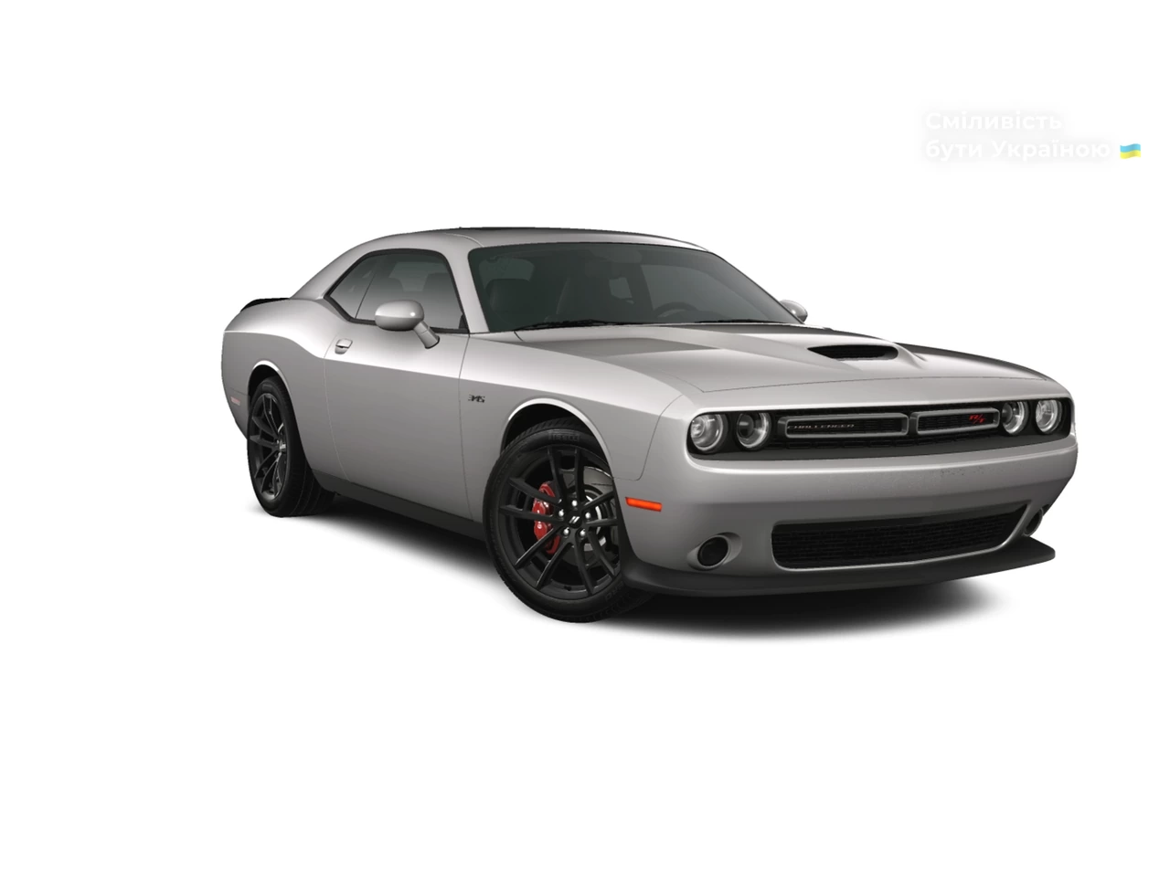 Dodge Challenger Individual