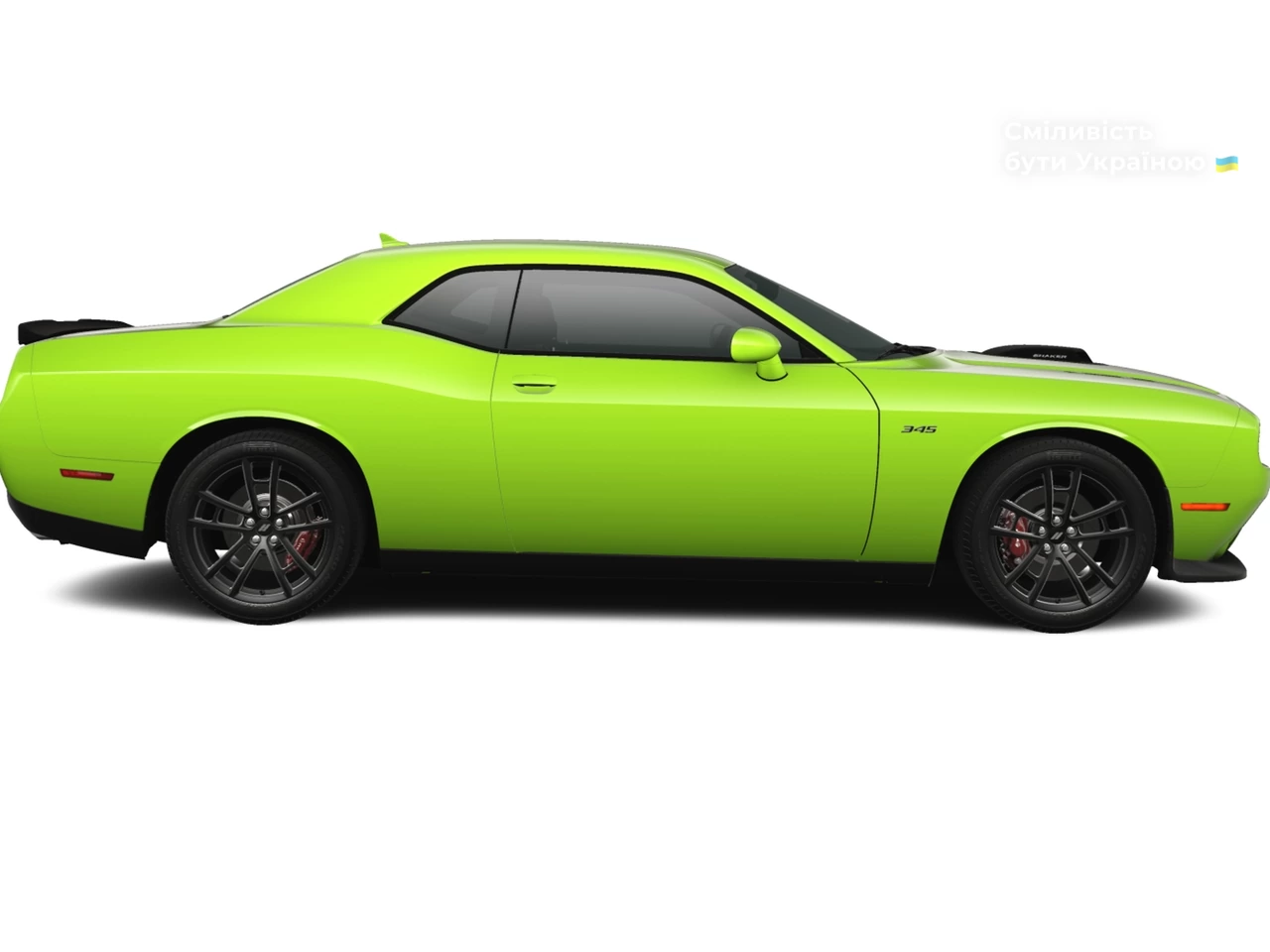 Dodge Challenger Base