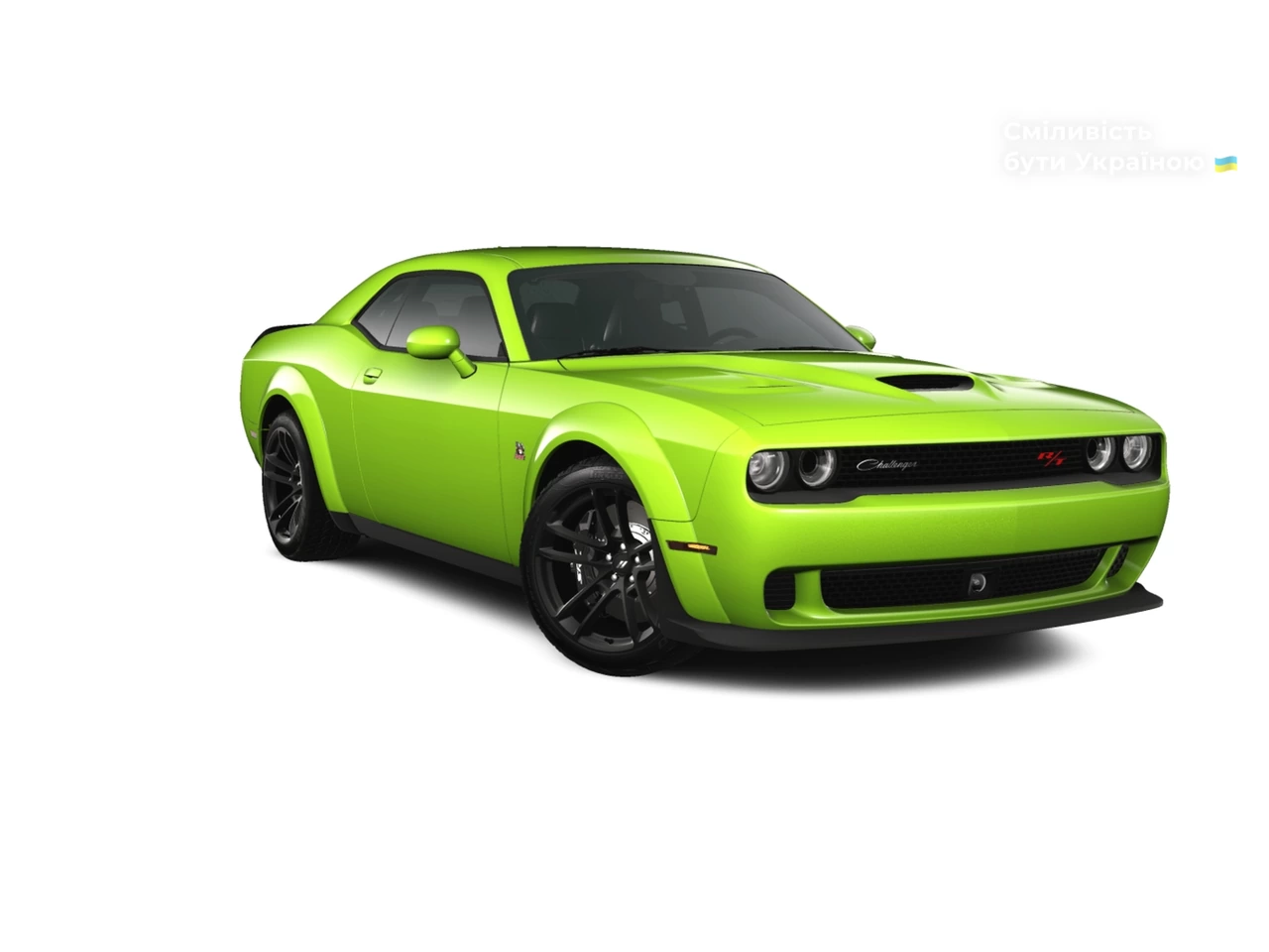 Dodge Challenger R/T Scat Pack