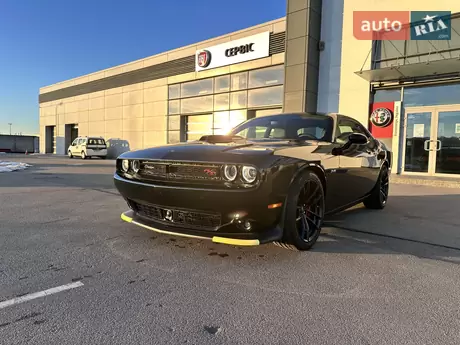 Dodge Challenger 2023