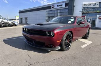 Dodge Challenger 2023 Base