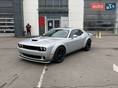 Dodge Challenger 2023 R/T Scat Pack