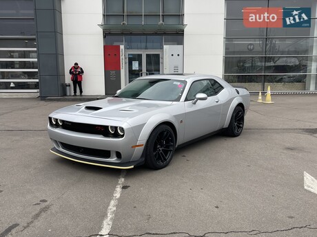 Dodge Challenger 2023