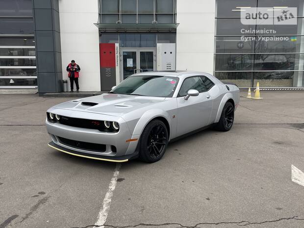 Dodge Challenger 2023