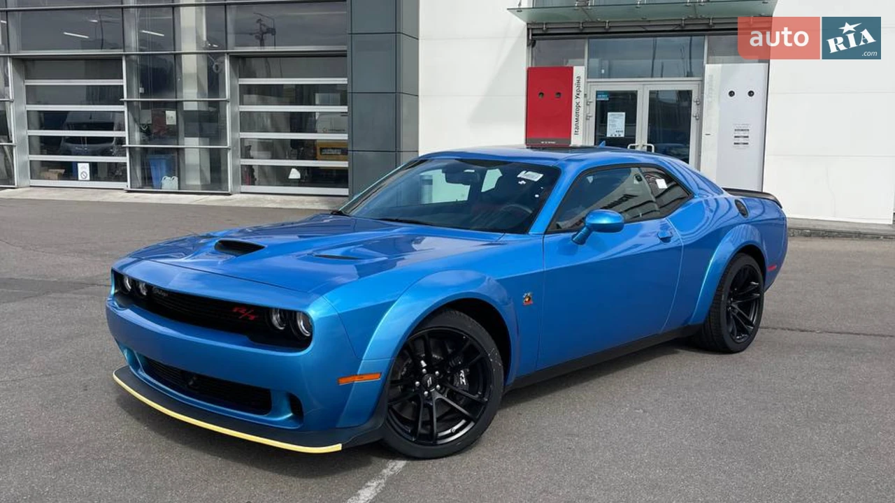 Dodge-5