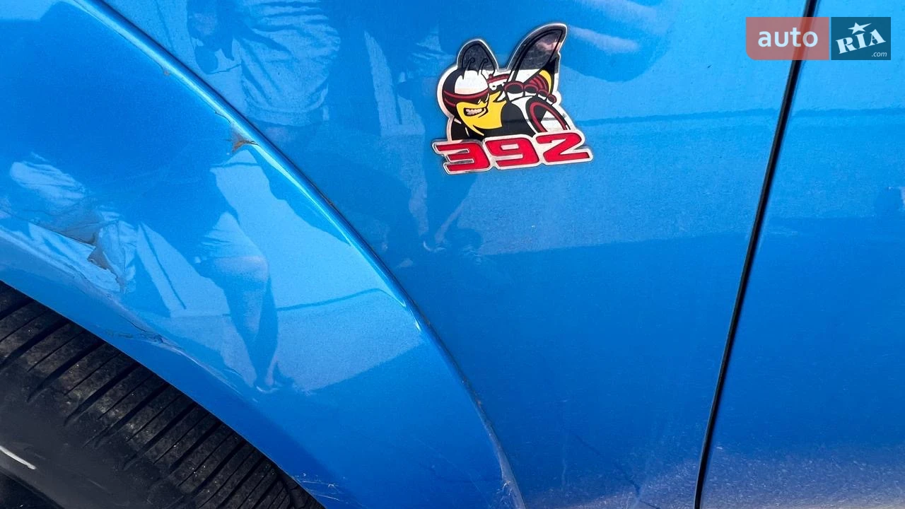 Dodge-0