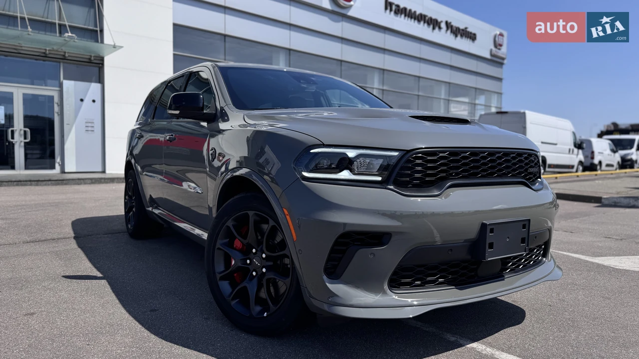 Dodge-3