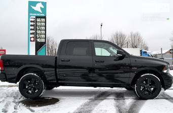 Dodge RAM 2023 Individual