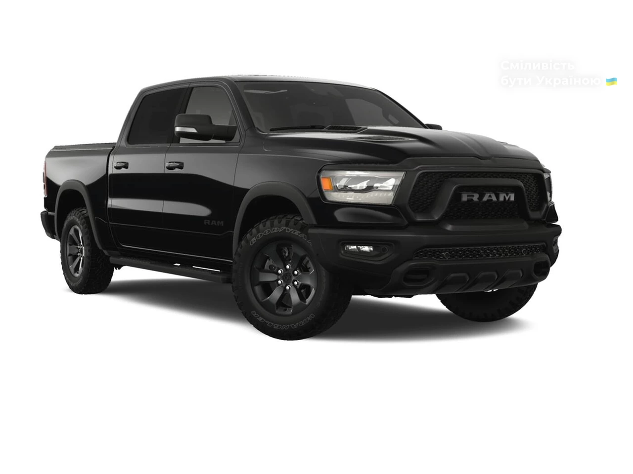 Dodge RAM Individual