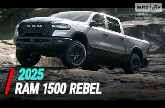 Dodge RAM 2025 Rebel