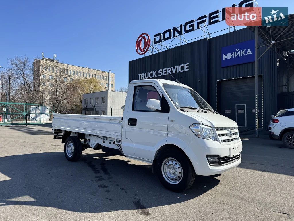 Dongfeng C31 Base