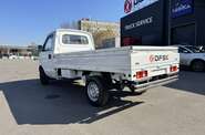Dongfeng C31 Base