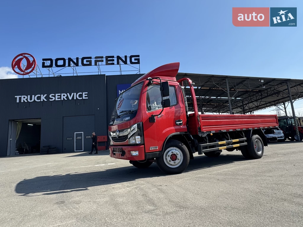 Dongfeng DFA 1060 Base