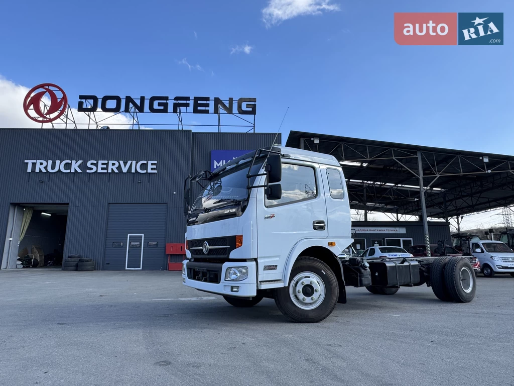 Dongfeng DFA 1090 Base