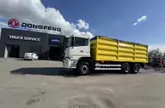 Dongfeng DFL 1250 Base