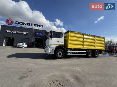 Dongfeng DFL 1250 2024 Base