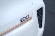 Dongfeng EX-1 Base