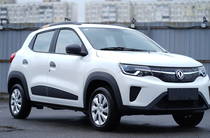 Dongfeng EX-1 Base