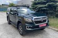 Dongfeng Rich 6 Base