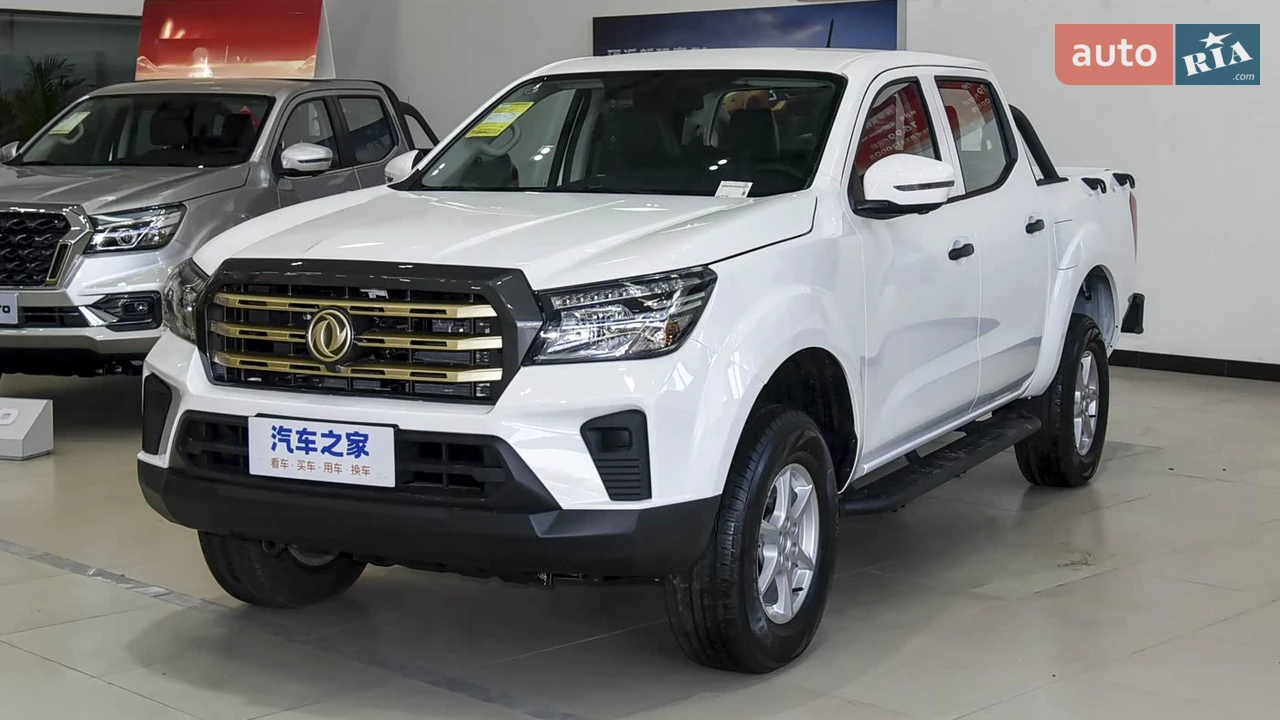 Dongfeng Rich 6 Base