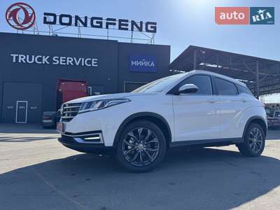 Dongfeng Seres 3 2022 Base