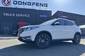 Dongfeng Seres 3 Base