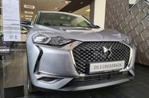 DS 3 Crossback Bastille