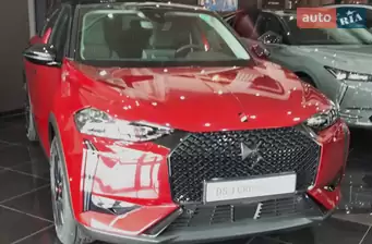 DS 3 e-Tense