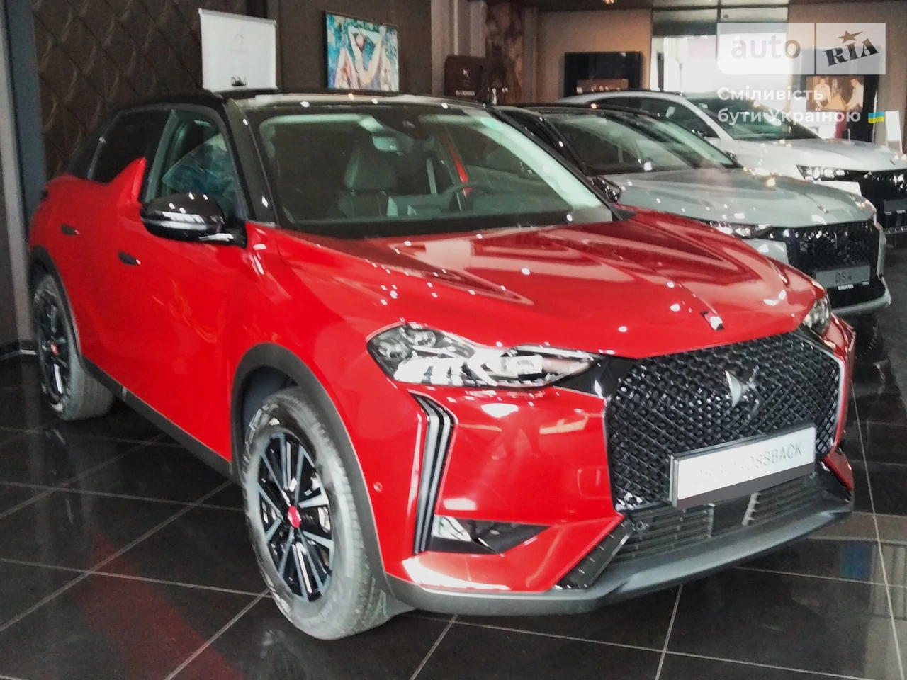 DS 3 e-Tense Performance Line