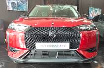 DS 3 e-Tense Performance Line