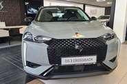 DS 3 e-Tense Performance Line