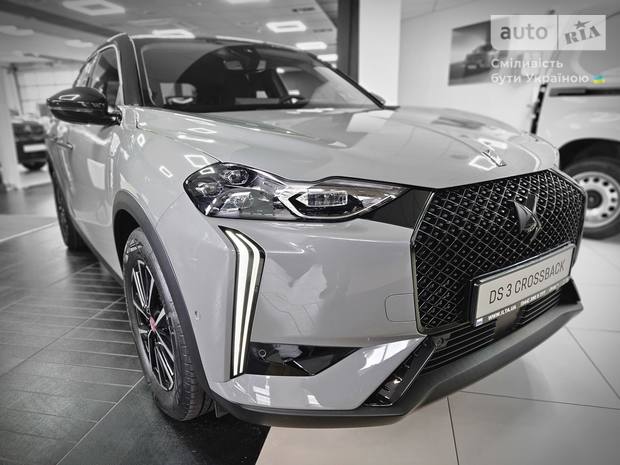DS 3 e-Tense 2024