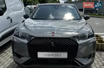 DS 3 e-Tense