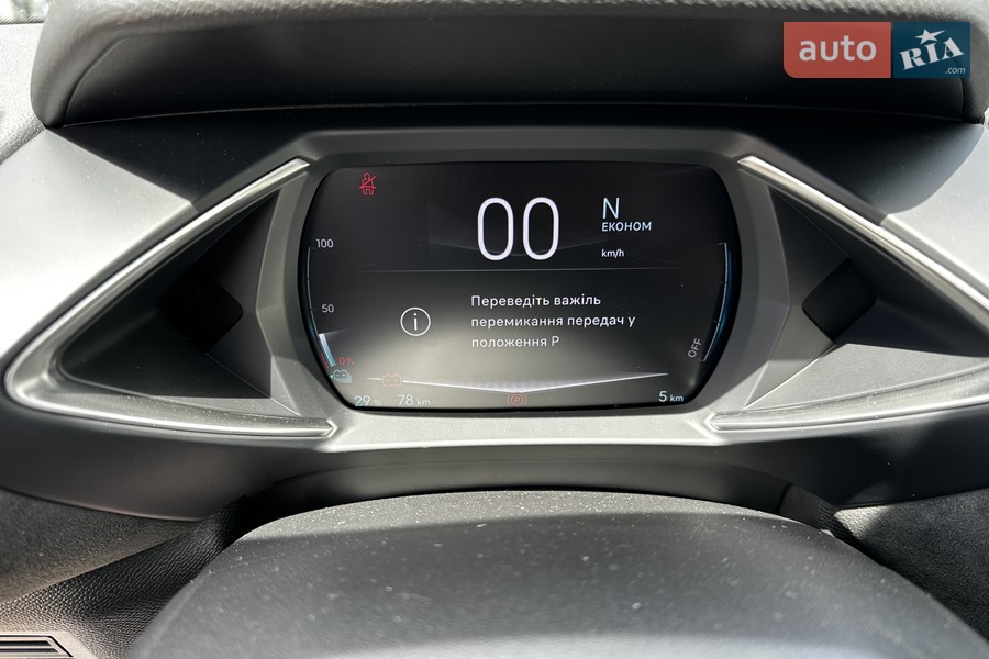 DS 3 e-Tense - фото 10