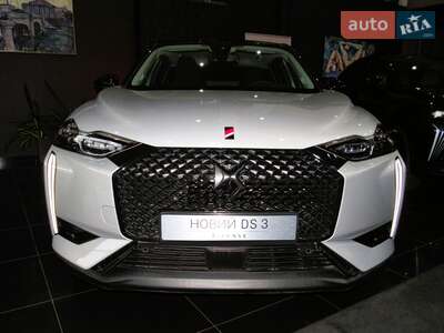 DS 3 e-Tense 2023 Performance Line