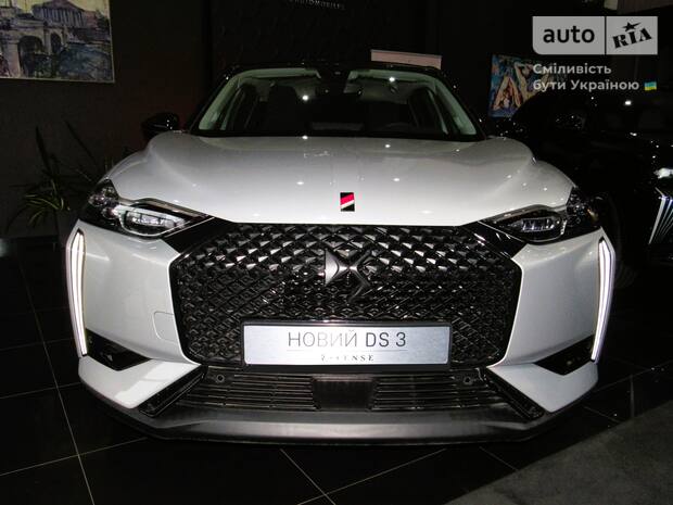 DS 3 e-Tense 2023 DS 3 e-Tense 2023