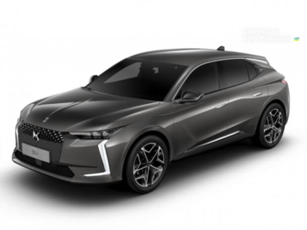 DS 4 2025 DS 4 2025