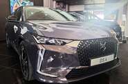 DS 4 Antoine de Saint Exupery