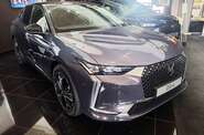DS 4 Antoine de Saint Exupery