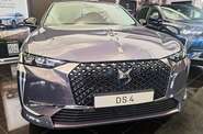 DS 4 Antoine de Saint Exupery