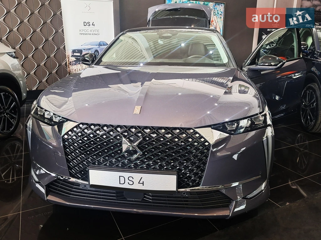 DS 4 Antoine de Saint Exupery