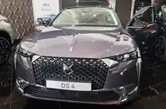 DS 4 Antoine de Saint Exupery