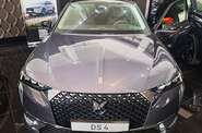 DS 4 Antoine de Saint Exupery