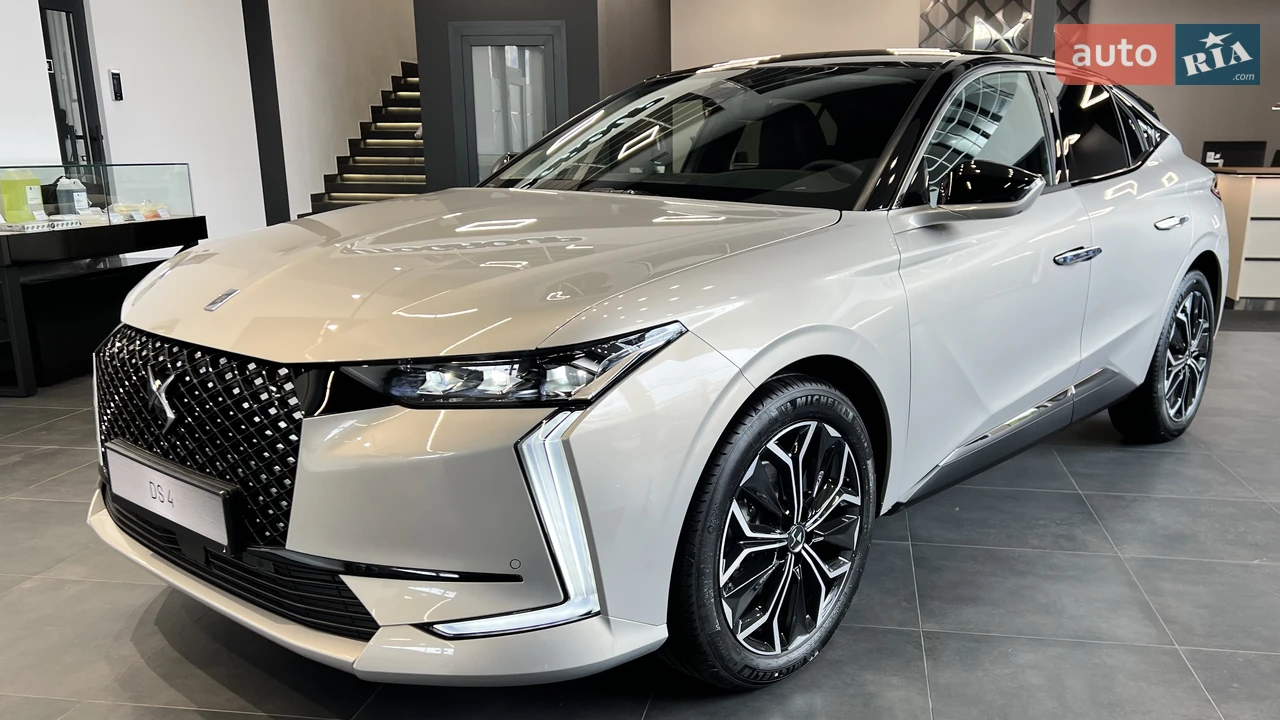DS 4 Etoile