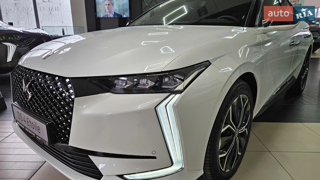 DS 4 Etoile