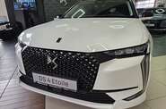 DS 4 Etoile
