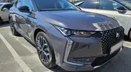 DS 4 Etoile